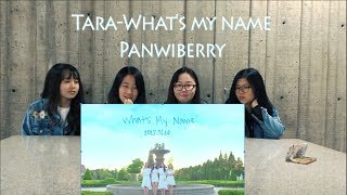 T-ARA (티아라) - WHAT'S MY NAME? (내 이름은, 我的名字) M/V REACTION