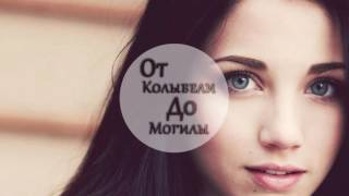 Dramma - Буря морей