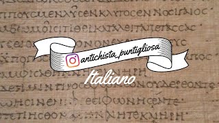 La parafrasi di un testo poetico