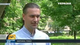 Осторожно, гипноз!