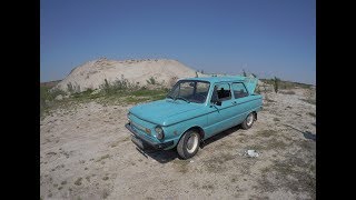 ЗАЗ 968М Покоритель вершин