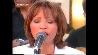 Γλυκερία - Ο Ιούδας φιλούσε υπέροχα (live)