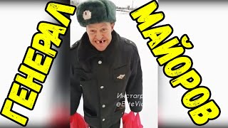 ЭТО РОССИЯ ДЕТКА!ЧУДНЫЕ ЛЮДИ РОССИИ ЛУЧШИЕ РУССКИЕ ПРИКОЛЫ 13 МИНУТ РЖАЧА |МАЙОР ПОЛИЦИИ|-489
