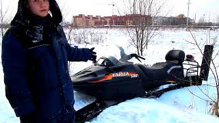 СНЕГОХОД - ТАЙГА 500 (Дешевые эмоции)