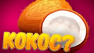 НАПАДЕНИЕ КОКОСА В ХОРРОР ИГРЕ! LP по SPIME | СМЕШНОЙ УЖАСТИК?