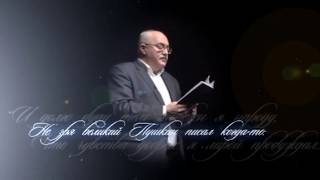 Добрые слова