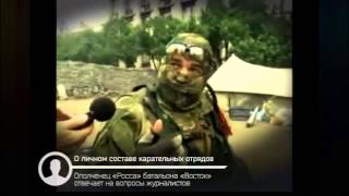 29 мая 2014 Донецк интервью бойца Востока ч.2