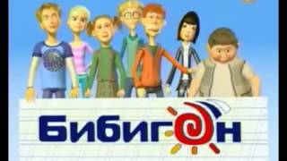 RYTP. Базарим
