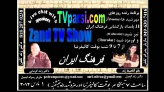 عيد پوريم يهوديان جشن کشتار مرده خواي از ايرانيان