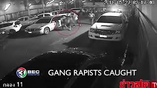 GANG RAPISTS CAUGHT | Ch3Thailand