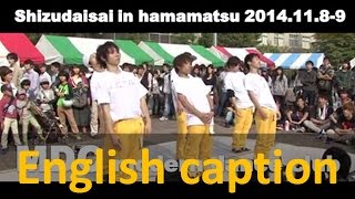 第15回静大祭in浜松　ゲキアツ MDC-モダンダンス部-ダンスバトル -
