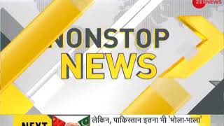 DNA: Non Stop News, January 16, 2018