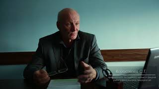 Жаберные сети, аборигены Камчатки и промысел лосося на реках