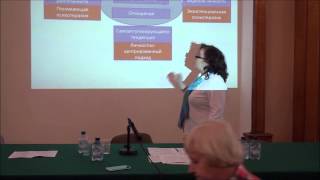 Доклад Карягиной Т.Д. Конференция ППТ-2015