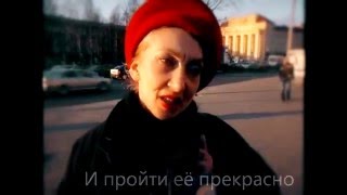 SampleX - Кандибобер (Enjoykin style)