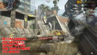 ЧИТ WARFACE ULTRA AIM ESP БЕЗ БАНА!!!