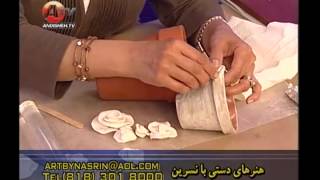 cardasti ba nasrin 4/24/12