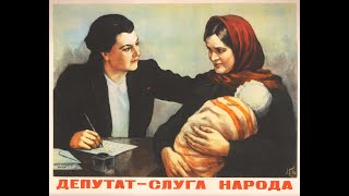 Сколько можно заработать на ненависти к евреям?