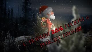 ✻✻✻ ОРИГИНАЛЬНАЯ ВИДЕО ОТКРЫТКА С НОВЫМ ГОДОМ и РОЖДЕСТВОМ ✻✻✻