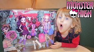 [JOUET] Coffret Monster High de 3 poupées - Studio Bubble Tea unboxing Monster High dolls