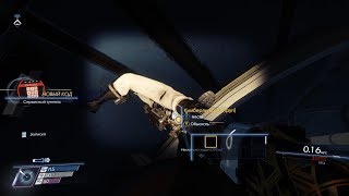 Прохождение Prey на GTX 960 2017 на русском языке — Часть 14 ★ГДЕ НАЙТИ КОД В СЕРВИСНЫЙ ТУННЕЛЬ