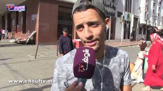 بعد فضــيحة '' ڭلامور ''.. مغاربة ساخطين على البنات اللي كايديرو البوز بالجسد ديالهم