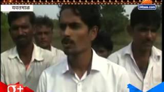 Yevatmal Saved Life From Tiger Attack