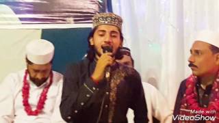 Mei moreed han Ali da by Mohammad Shakeel naqshbandi