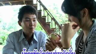 ຄິດຮອດບ້ານ  XokXay ໂຊກໄຊ ໂຊກອຳນວຍ