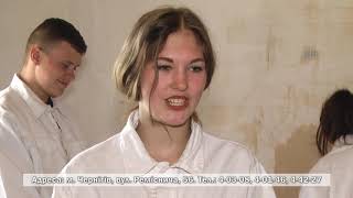 Штукатур  Маляр  Лицювальник плиточник