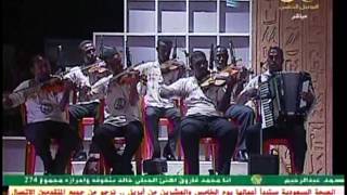 نختـلـف أو نتـفـق تقنيعـنـى و أقنـعـك غناء محمد وردى