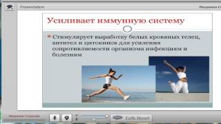 eCosway Спирулина