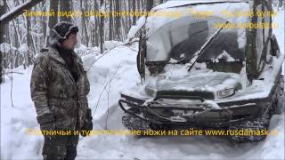 Зимний видео обзор снегохода"Tinger". Отзыв "Русский булат"