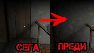 ПЪРВАТА GRANNY?!?!