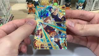 SUPER DRAGON BALL HEROES UM11-063 UR Son Goku : BR