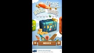 Escape: World of Puzzles Mexico - Найти выход: Мир Головоломок (Мексика) - Level 41 - 50