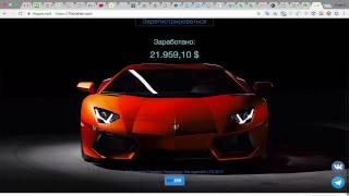 Почему стоит прямо сейчас начать развивать проект 7booster ؟