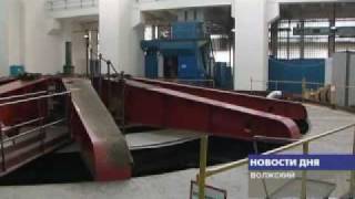 ВОЛЖСКАЯ ГЭС