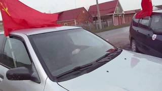 ч.1(3) Автопробег гр. СССР по г. Тимашевску и дальше в честь всенародного референдума 1991 года.
