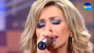 Amal Hegazy - Nagham Program - ana kalby da/انا قلبى ده  - برنامج نغم - أمل حجازى