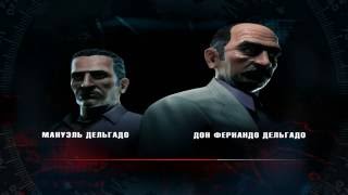Hitman: Blood Money. Урожайный год. Способ 6. Бесшумный убийца