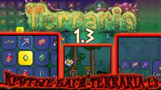 Топ 3 бага в Terraria 1.3 на андроид