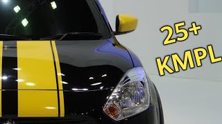 Top 5 Best Maruti Suzuki Cars with 25+ kmpl Mileage in India