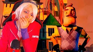 SECRET NEIGHBOR ПРИВЕТ СОСЕД ОНЛАЙН и в конце DEAD BY DAYLIGHT