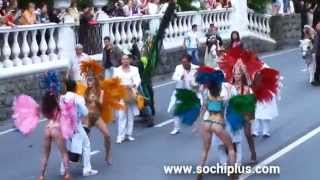 Карнавал в Сочи. Самое яркое событие в Сочи! Здравствуй сезон 2015