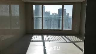 가정지구 루원제일풍경채 29B타입 실내 영상