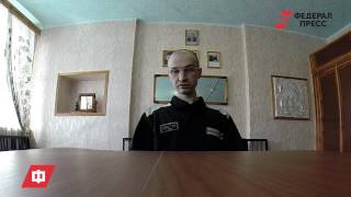 ИК 63