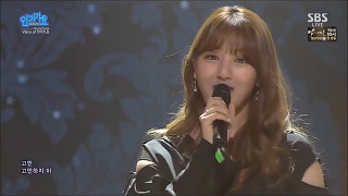 GFRIEND yuju vs TWICE jihyo _highnote_dance break