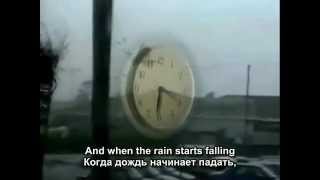 Мисти Эдвардс. Как во дни Ноя