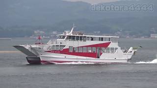 瀬戸内クルージング　ゴールドフェニックス